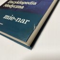 WIELKA ENCYKLOPEDIA MEDYCZNA TOM 12 MIE-NAR